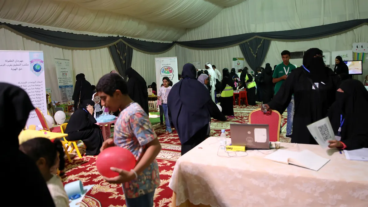 اليوم الأول .. 1700 زائر يشاركون في مهرجان الطفولة بالدمام