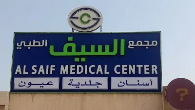 7 ربيع الأول 1440 . 15 نوفمبر 2018 يحدث اليوم الخميس