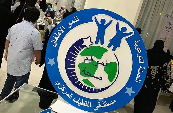عودوا إلى “طبيب العائلة”.. ولا تشتّتوا سجلّات أطفالكم بين المستشفيات