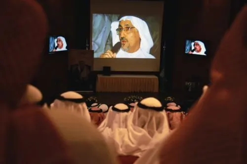 الأحساء تحتشد لتكريم فقيدها مهدي ياسين الرمضان