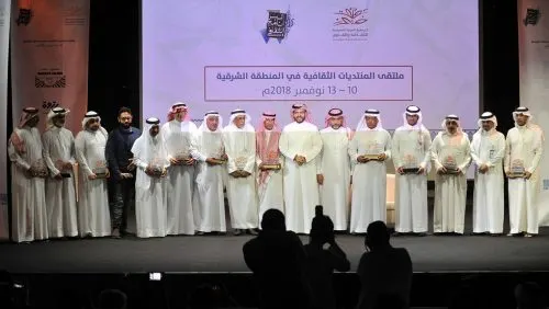 4 أيام من الثقافة المكثفة في ملتقى المنتديات بالدمام