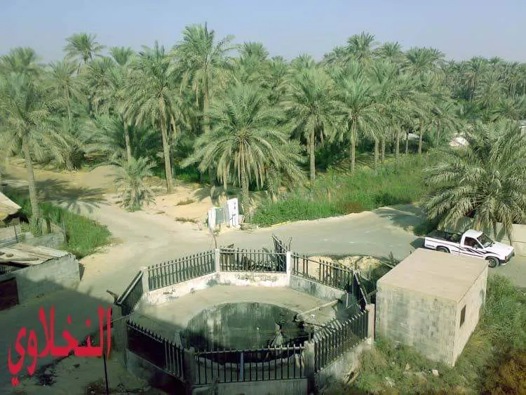 [عاجل] استفتاء حول مصير عين “الغُرَّهْ”