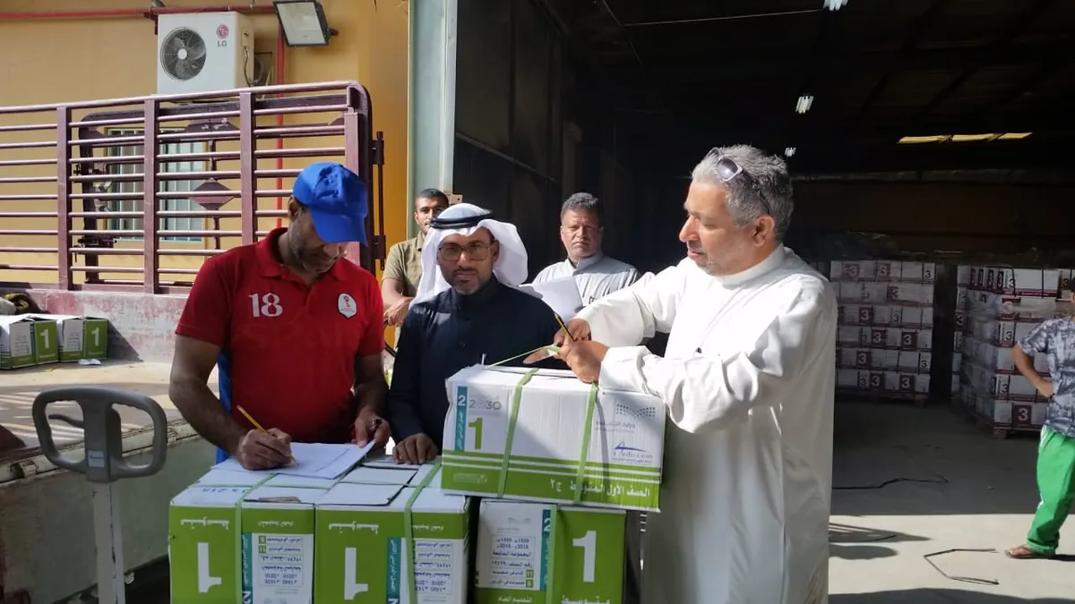 مكاتب التعليم في “الشرقية” تتسلم المقررات الدراسية