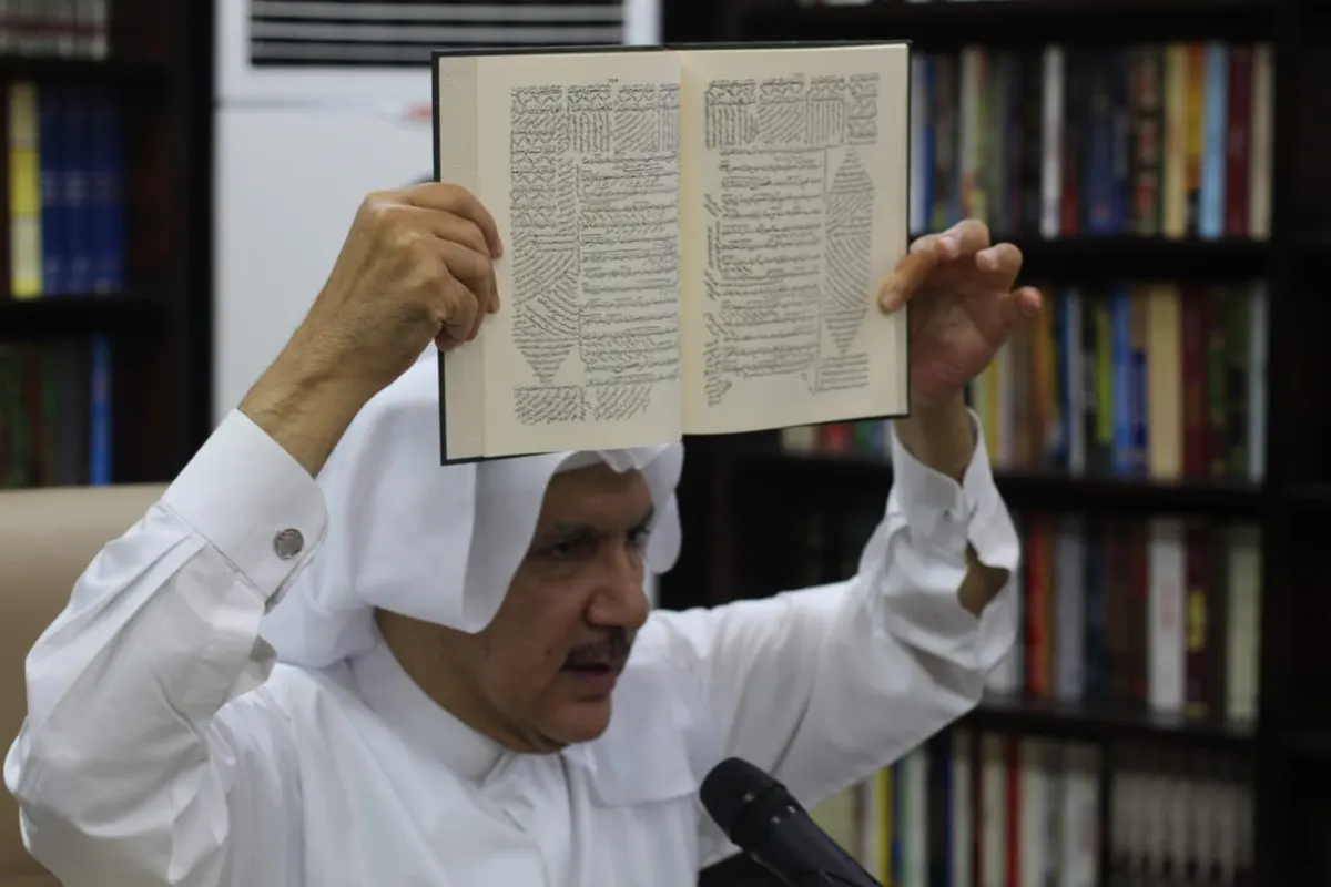 طلاب ثانوية القطيف “يجادلون” الحرز في عُقر متحفه