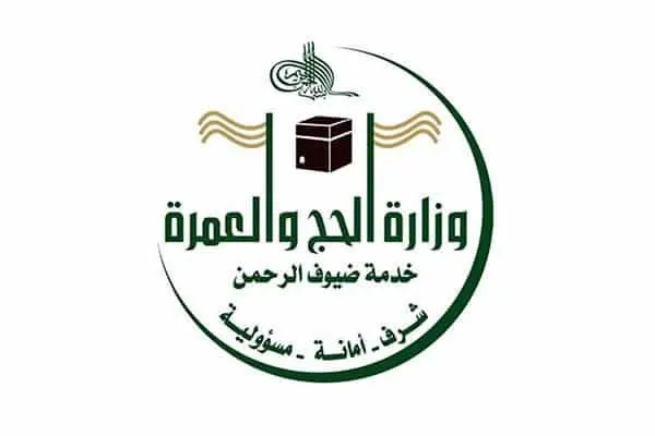 المملكة استقبلت مليونين و 2857 معتمراً في 110 أيام