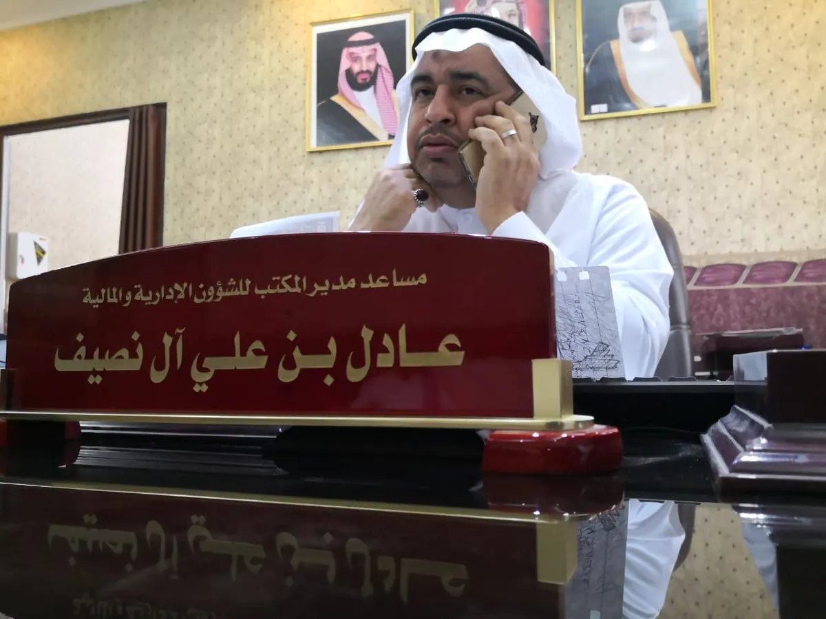 آل نصيف يدير مكتب تعليم القطيف أثناء الإجازة