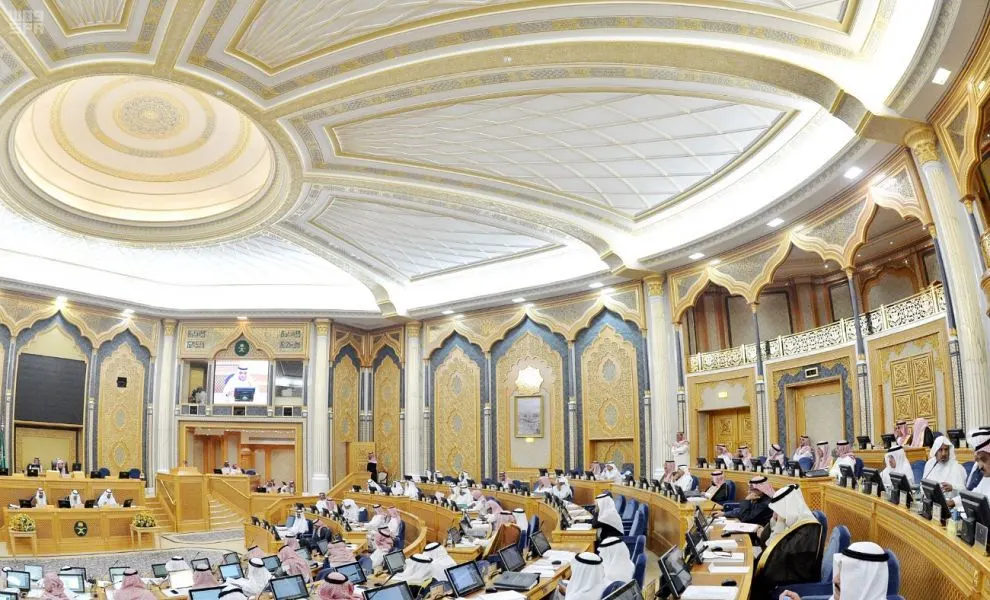 دعم المركز الوطني للوثائق مادياً وبشرياً.. ومعالجة تلوث المياه السطحية والجوفية الشورى: 32 مادة تمنح صندوق الاستثمارات العامة الاستقلال المالي والإداري