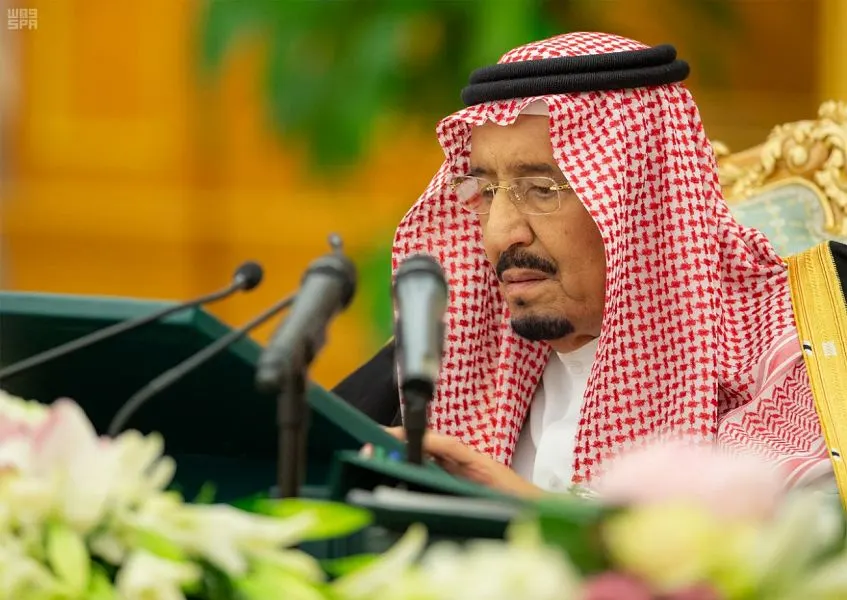 [عاجل] مجلس الوزراء يقر أكبر ميزانية في تاريخ المملكة.. والملك يوجه كلمة للشعب