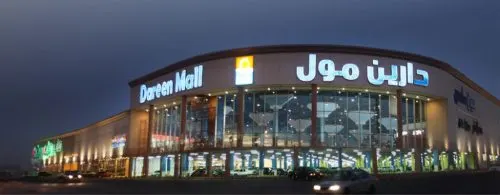180 طيراً في معرض طيور الحب بدارين مول.. غدًا