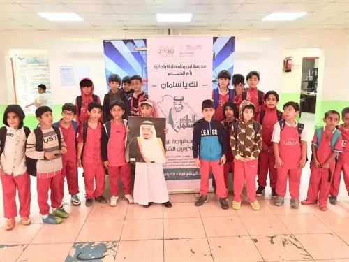 مدرسة ابن بطوطة تنظم احتفالا بذكرى ” البيعة ” الرابعة
