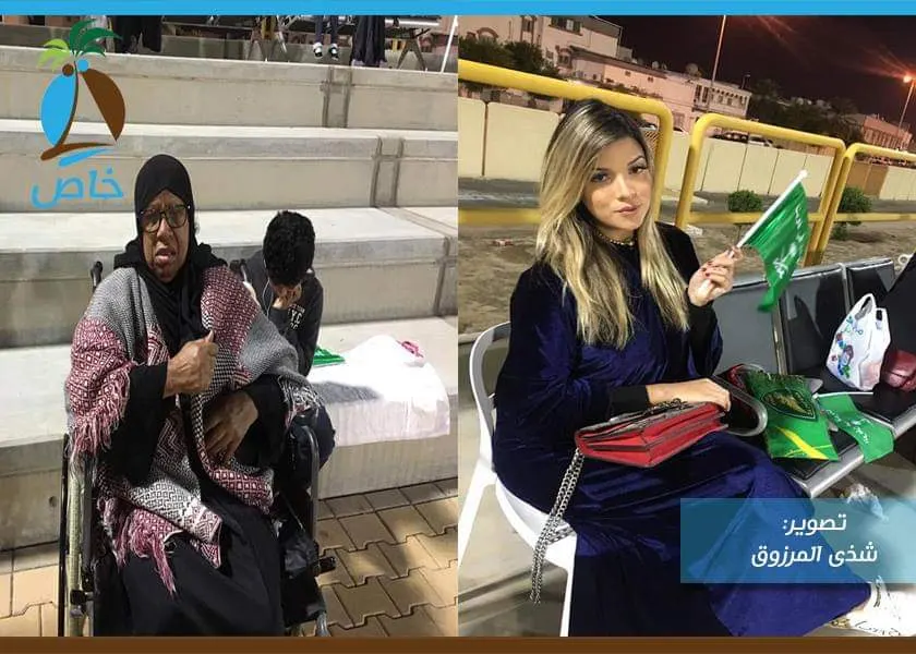 [فيديو وصور] بكرسيّ متحرك.. أم خالد الشويخات تحقّق حلم زوجها وتشهد مباراة “الخليج”