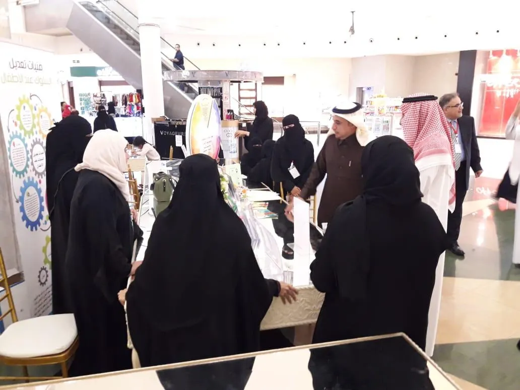 أسرار بيوت في أمانة “الهاتف الاستشاري” بجمعية القطيف