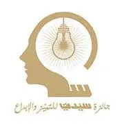 يحدث اليوم الأحد