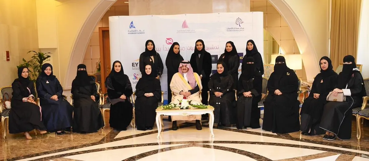 الأمير سعود بن نايف يدشن مبادرة “يداً بيد” لتعزيز مشاركة المرأة في سوق العمل