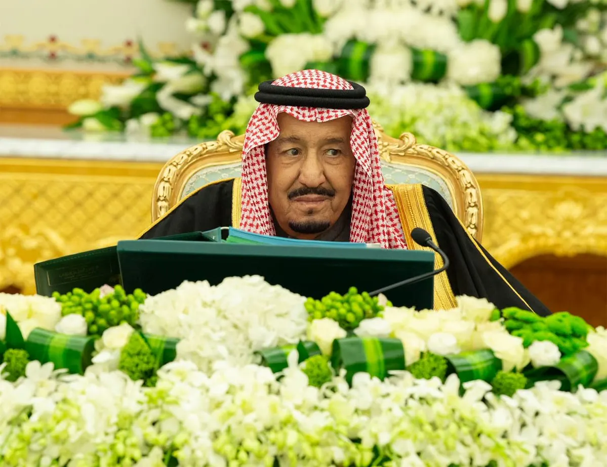 تعديل التنظيم الخاص بهيئة المساحة الجيولوجية السعودية مجلس الوزراء: إيقاف النشاط مؤقتاً وإلغاء الترخيص وغرامة 50 ألف لمخالفي لوائح هيئة الرياضة