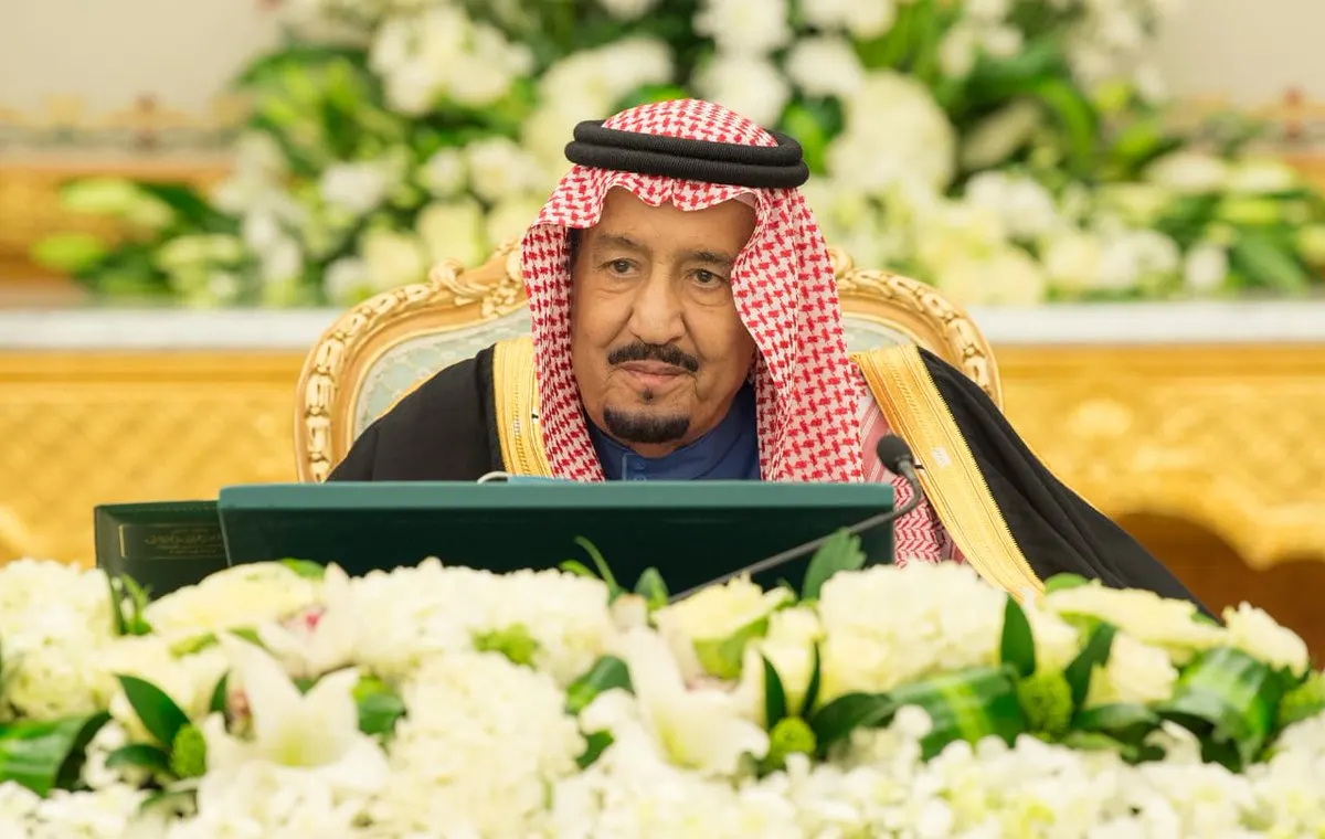 إنشاء هيئة عامة للتجارة الخارجية.. وتنظيم للمركز الوطني للتنافسية الملك للوزراء: نفذوا ما تضمنته الميزانية من برامج ومشاريع لتحقيق التنمية الشاملة