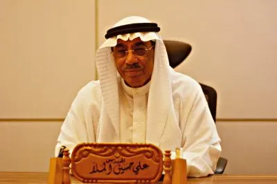 يحدث اليوم الثلاثاء