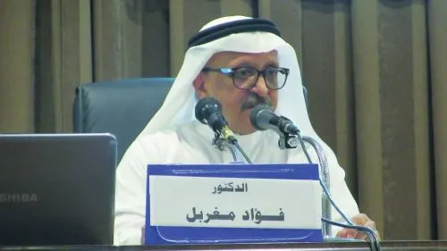يحدث اليوم الخميس