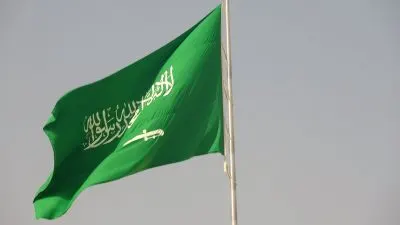 [فيديو] إطلاق العوامية الجديدة
