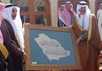 [صور وفيديو] أهالي العوامية لأمير الشرقية: لنا وطنٌ أقسمنا ألّا نبيعه