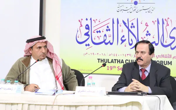 شغري: القصة القصيرة “فن مظلوم”.. وكُتابها قل عددهم بعد حرب الخليج الثانية