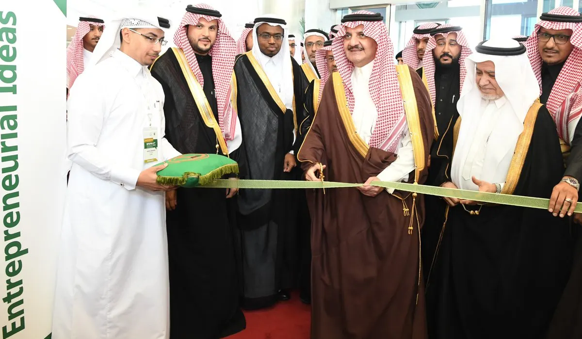 أمير الشرقية يُطلق منصة الشهادات الذكية في جامعة الملك فهد