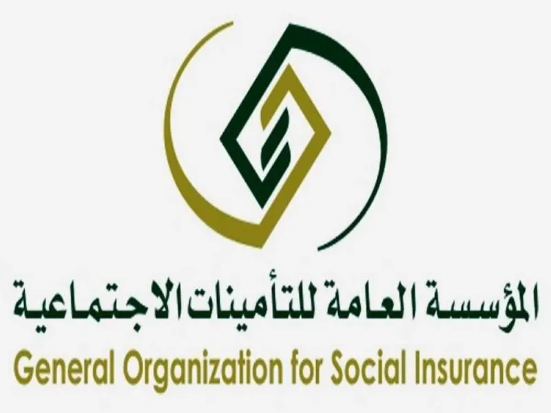 بالأمس.. “التأمينات” تُودع 1.2 مليار ريال لـ400 ألف مستفيد من “ساند”