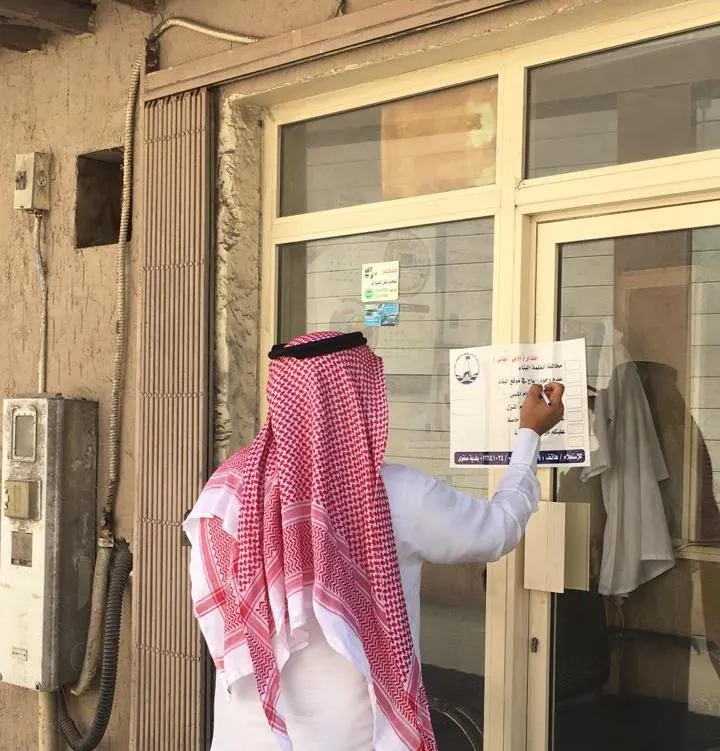 صفوي: إغلاق 8 محلات مخالفة وإنذار 137 في شهر