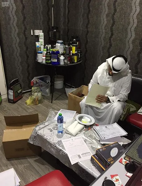 ضبط مستحضرات صيدلانية منتهية الصلاحية وغير مسجلة في نادٍ رياضي