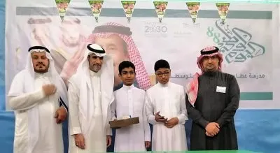 “عطاء بن أبي رباح” تبدأ يومها بتكريم المتفوقَين “أبو الرحي” و “المفتاح”