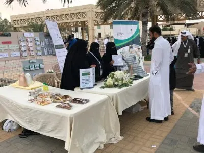 “عمل القطيف” يستعرض خدماته في “البراحة”