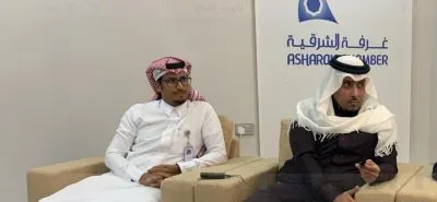 القطيف تستحوذ على ربع تمويلات بنك التنمية الاجتماعية في الشرقية
