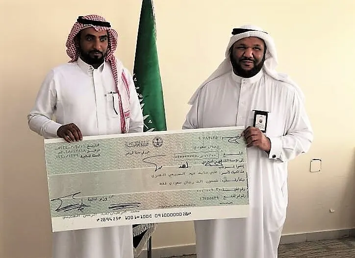 50 ألف ريال لمواطن أبلغ عن مصنع عطور “مغشوشة”