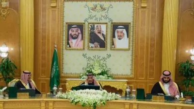 المملكة عازمة على مواصلة الجهود في مجال حماية وتعزيز حقوق الإنسان مجلس الوزراء: استمرار صرف بدل طبيعة العمل لموظفي الرقابة والتحقيق