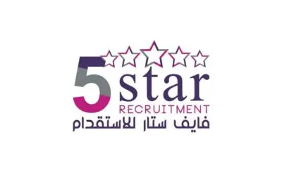 فايف ستار: مطلوب مسؤول تسويق وخدمة العملاء