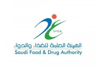 “الغذاء والدواء” تُوقف خدماتها مؤقتاً