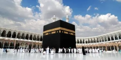 9 من أبناء “كافل اليتيم” يؤدون العمرة
