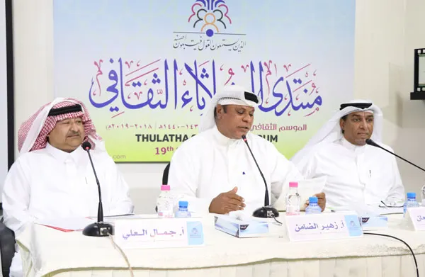 ماضي أندية القطيف الـ13 أفضل من حاضرها .. وحان الوقت لدعمها مالياً