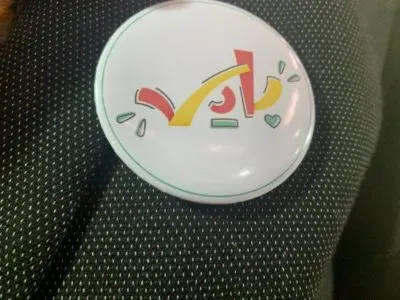سينما البيئة في مدرسة بنات