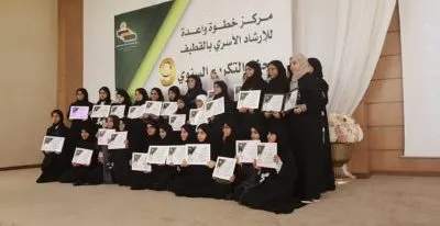 122 سيدة على منصّة تكريم “خطوة واعدة” في يوم المرأة