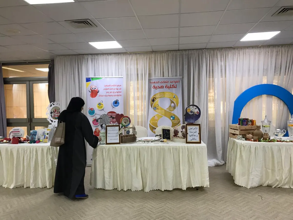 عائلة كاملة تتنافس في التبرع للأب بـ “كُلية”.. والبنت الكُبرى تفوز..!