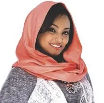 يحدث اليوم الخميس