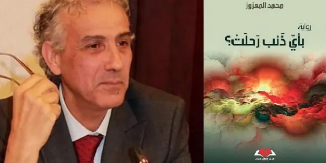 يحدث اليوم الاثنين