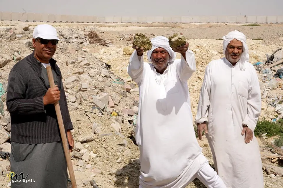 [مناجم الطين 2] ثمرة صيف تأتي من تحت الأرض