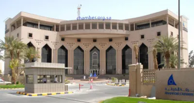 تدريب طالبي العمل على التسويق والإعلانات الرقمية