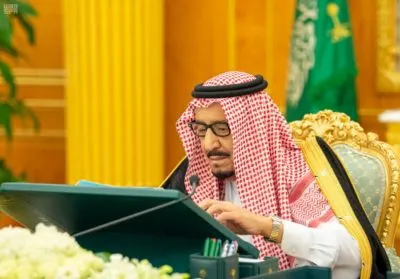مجلس الوزراء يوافق على إنشاء مركز وطني لتنمية القطاع غير الربحي
