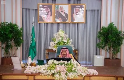 مجلس الوزراء: المملكة تستضيف مقر المركز الإقليمي لأنظمة الرصد الجوي