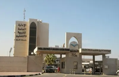 “مشاركات وزارية” وراء تكريم 47 رائد نشاط بالشرقية