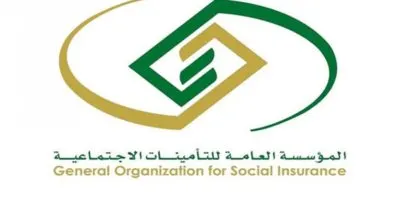 “التأمينات الاجتماعية”: المبالغ الخاصة بالمرأة حق من حقوقها