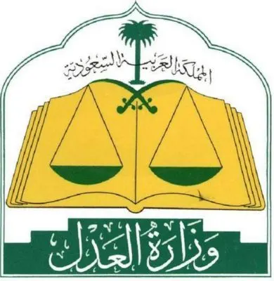 مشاكل الرواتب تتصدر قضايا المحاكم العمالية.. والشرقية في المرتبة الثانية